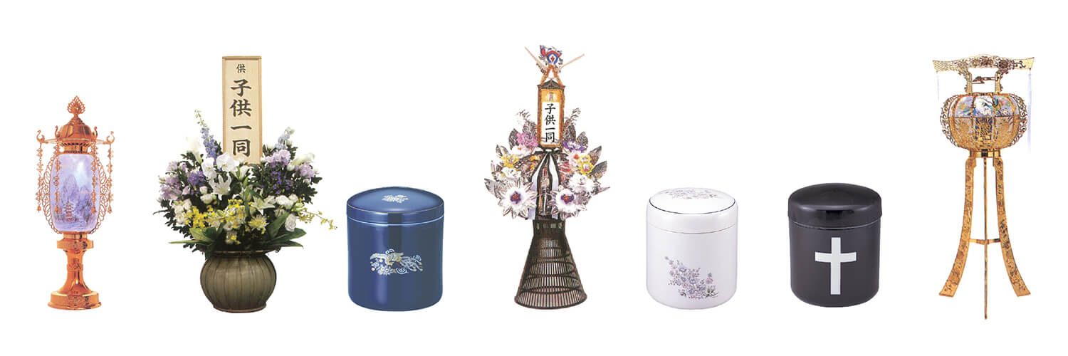 仏具・神具・盆提灯